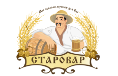 starovar